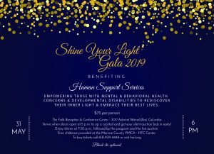 2019 Gala Invitation